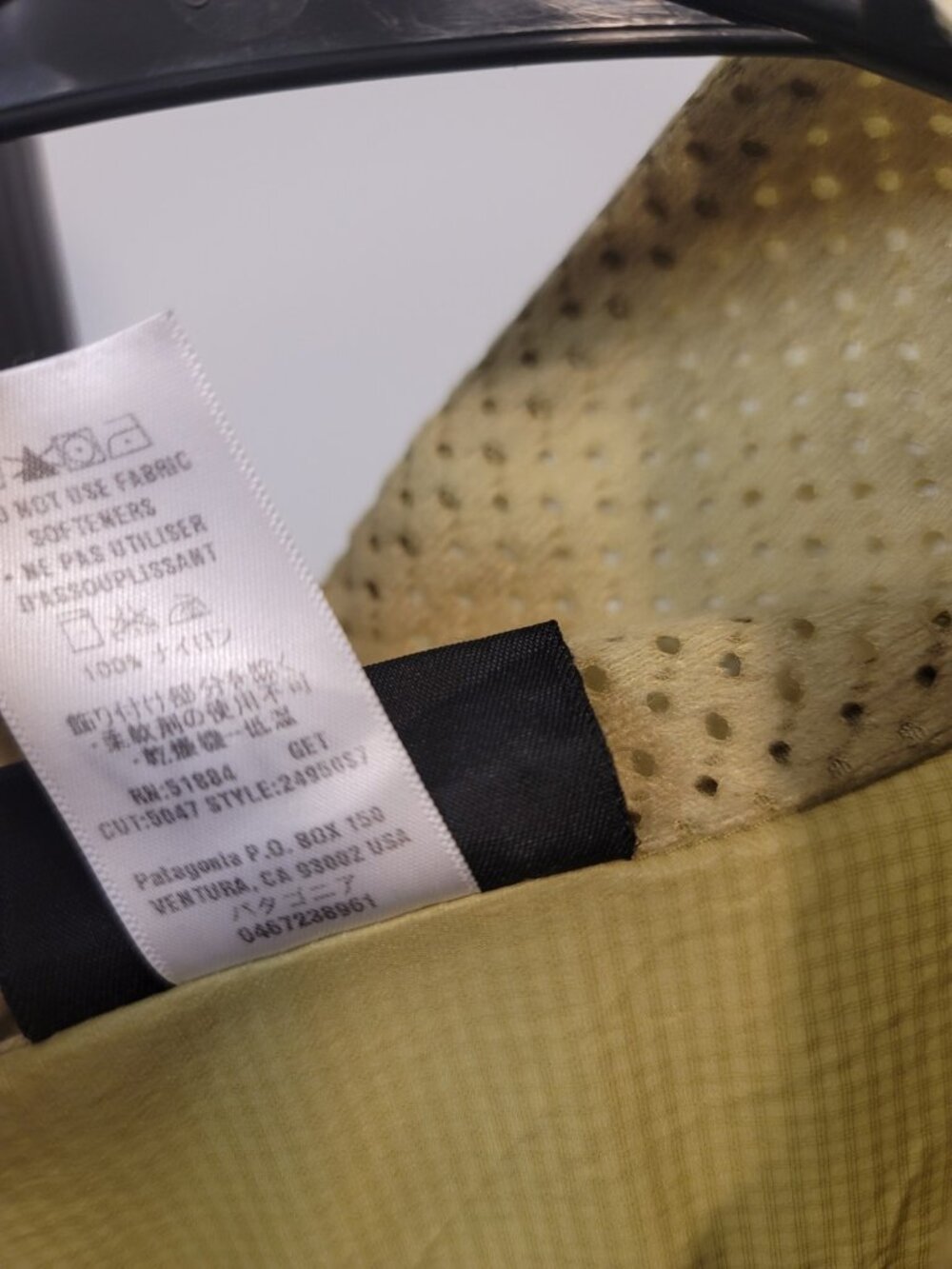 Patagonia Integral Rain Jacket Mens L Waterproof Green - Picture 7 of 7